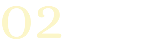 Beige 02 numeral on dark background